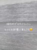 「ニチベイ 調光ロールスクリーン レユール【村上市の家具屋です！インテリア関係取り扱っています！お気軽にご相談ください😊】」