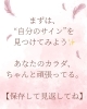 「【見落としてない？】岐阜市、各務原市で女性トレーナーのいるパーソナルスタジオをお探しの方はMINA STYLEへ！」