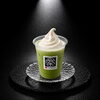 至福の抹茶体験。爽やかで濃厚な味わい「2026 SUMMER　本格抹茶のお品書き」