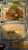 「小さいサイズの鯵が良くなってきた‼️」