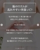 「【今こそ始めたい！腸の""美リズム""でスッキリ美人に✨】」
