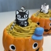 カポチャのモンブラン