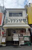 なんだか目を引くお店の外観「お昼休憩に塚口deランチ 4【グルメ】」