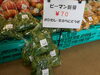 「とうもろこし入荷してます‼」
