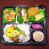 サービス商品　真サバ入り「11月8日のお弁当」