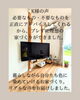 「実際に暮らしてみて感じる「リアルな住み心地」～ 三次市、庄原市、安芸高田市、世羅町、邑南町で新築を建てるならSOU HOUSING～」