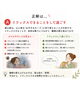 「寝る前はスマホよりリラックスタイムを。睡眠の質アップクイズ」