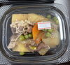 肉じゃが「本日は⤴︎⤴︎DAY」