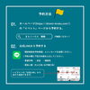 「【住まいの個別相談会】新築・リノベーションなど住まいのこと、家づくりのプロが丁寧にお答えします。」