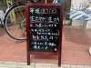 新鮮で美味しい】自分でむいて食べれる生カキ！生ホタテ！（1つ150円 