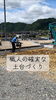 安心の家づくりは丁寧な土造りから「ラフィネ八次中向かい分譲地｜水路まわりの転圧と場内整地が進行中です」
