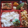 「明日の日替り弁当は海鮮天ぷら」