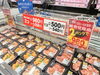 「お盆の集まりに！精肉・惣菜の大容量パックが充実しました」