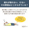 「体質にフォーカス！心身が巡り軽くなる推拿整体（=^ェ^=) 整体・オイル・リーディング・占い・顔そり・氣功」