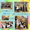 「プレママ スクール 　産科婦人科山口病院」
