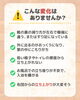 体の変化、見逃さないできちんとケア「介護の始まりは歩きにくさから見えることがあります」