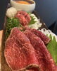 「今日は1129（いい肉の日）」