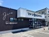 「布団巻きのジロー喜多方店さんで撮影｜お盆前に「天使の布団」の準備をしませんか？」