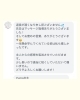 参加者のお声紹介２「【参加者のお声】第1９回パパができるマタニティマッサージ講習」