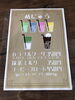 「昭和レトロ喫茶(テイクアウト)はじめました‼️」
