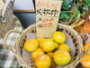 甘い柿ですよ～！「甘い柿入荷しています！【宮崎市清武の青果店】」