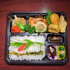 鳥羽産ブダイ柚庵焼き　コロッケ　五目豆腐揚げ「5月23日のお弁当」