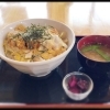 カツ丼