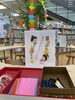 「【お知らせ】🎋綾部市図書館で星に願いを…🌟」
