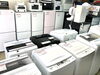 「松山で中古家電の高価買取ならリサイクルショップ 家電へGO！へ🏠」