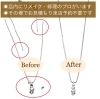 「ネットや他店で購入したジュエリーやアクセサリーの修理・メンテナンスはミヤモトにおまかせ下さい」
