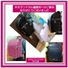 中古ランドセル　譲渡会「《学生服リユース》中古ランドセル譲渡会　～ご報告～」