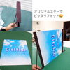 「シエルブルー様の店舗サイン・袖看板と野立て看板を施工しました！」