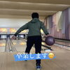 「四十肩、２年ぶりにボーリング(≡Д≡；)斐川町 仏壇」