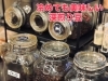 豆各種取り揃えております「今日からまた【岡山市中区国府市場　冷めても美味しい自家焙煎　珈琲屋まるこ】」