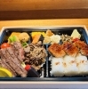 特製弁当和牛・うなの贅沢弁当。「馬込霊園そば｜法事・慶事・お食い初めに便利な個室会食と弁当配達」