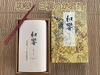 「お彼岸です♡斐川町　仏壇」