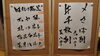 「今週のオススメは！手作り豚足や〆さば刺だよ！」