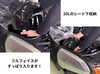 「TACT台数限定値引き価格で販売中！」