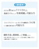 「📷ママぷれ撮影会👦🏻👧🏻✨　参加者を募集します🎶」