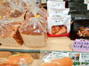 「なないろPLUSさんの米粉パン販売中です！」