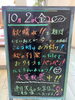 「沢山のご来店ありがとうございます!(^^)!」