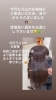 「５月もお疲れ様でした☺️」