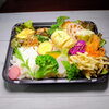 ブダイフライ＆ちくわ天「5月9日のお弁当」