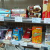 「食品コーナーもありますよ♫」