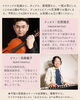 「久留米室内管弦楽団第53回定期演奏会が久留米石橋文化センターにて開催(^O^)‼️。」
