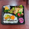 マトウフライ　チキンステーキ「6月7日のお弁当」