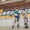 HOUSE KID「国富町　真冬のたなばた　初ステージ！」