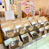 「農産物直売所に新しい商品が仲間入り！」