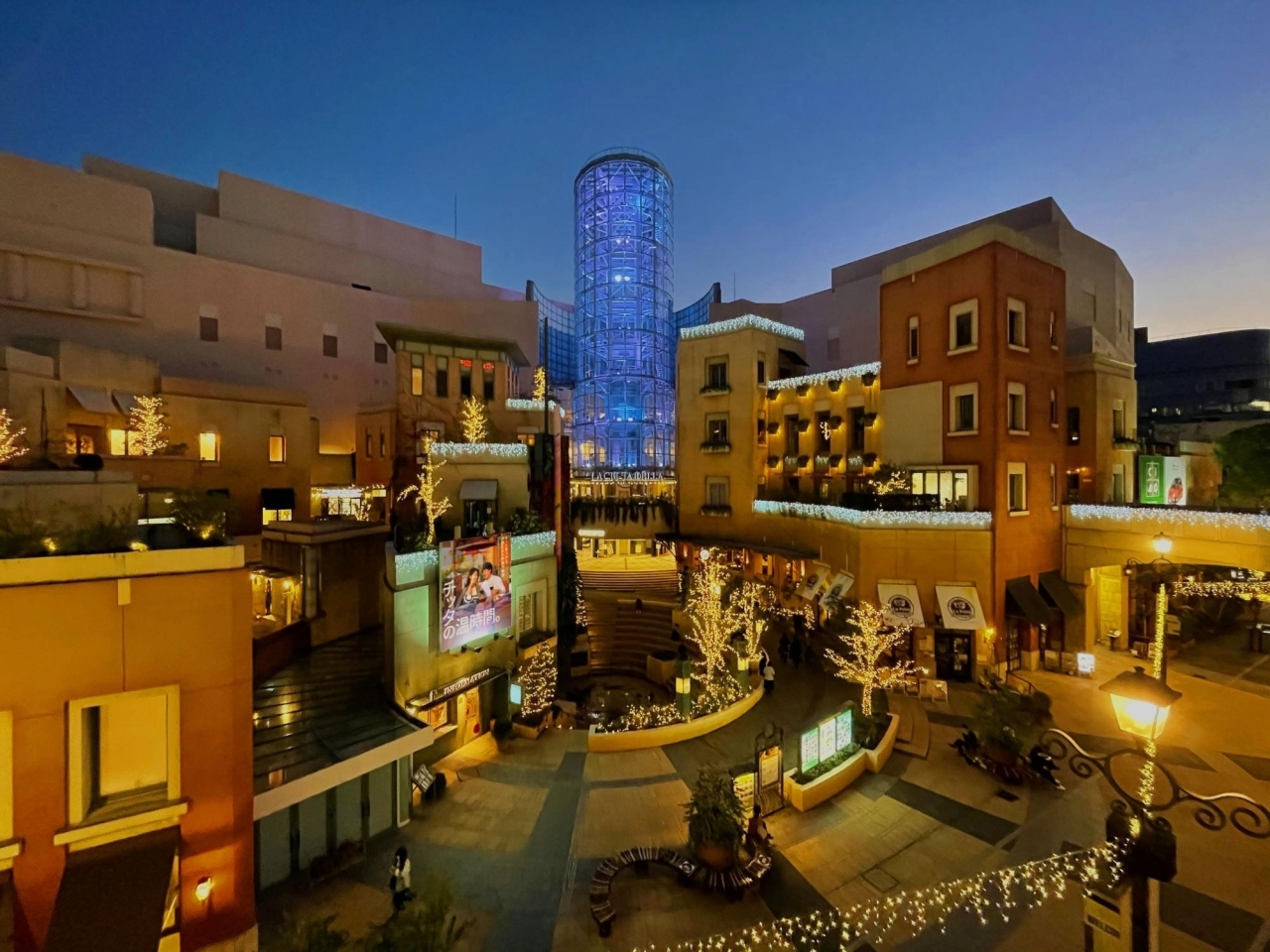 ラ チッタデッラ ウィンターイルミネーション 川崎のイルミネーションスポット まいぷれ 川崎市 ラ チッタデッラ ウィンターイルミネーション 川崎のイルミネーションスポット まいぷれ 川崎市