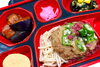 彩りおろしハンバーグ＆茄子のピリ辛トマト煮「１０月３０日のお弁当🍱」